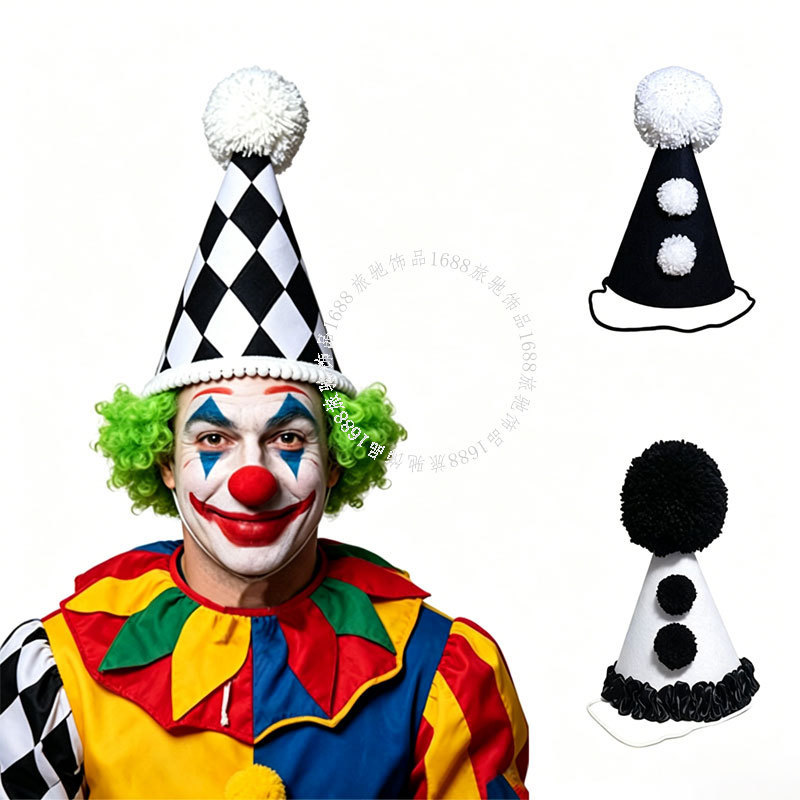 Cross-Border Black and White Checkered Clown Hat with Pom-Pom Pointed Top Party Hat Halloween Cosplay Stage Performance Funny Prop Cross-Border Black and White Checkered Clown Hat with Pom-Pom Pointed Top Party Hat Halloween Cosplay Stage Performance Funny Prop