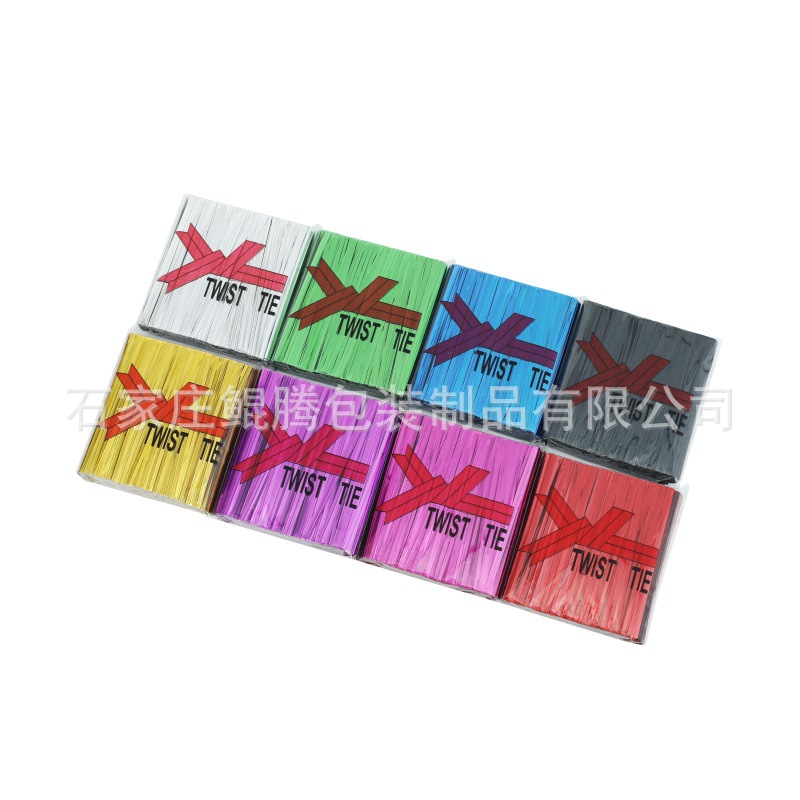 扎丝棒棒糖绑丝扎带扎线扎条礼品扎丝1o厘米