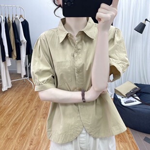 ���b�OӋ�в�Ҏ�t���\������r��Ů�p�g����2024�¿�I�r��