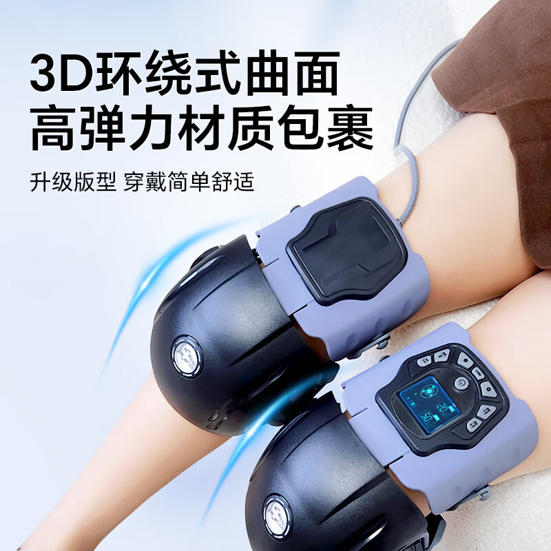 医療用膝パッド、脚パッド、冷え性の古い膝、膝マッサージ理学療法器具、痛みの加工品、電気加熱、温湿布|undefined