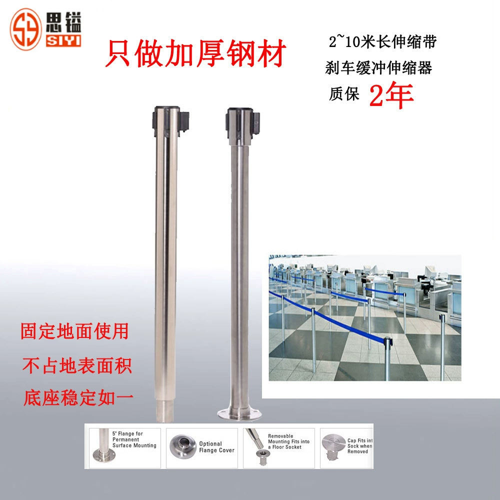 Предварительно встроенный фиксированный барьер очереди из нержавеющей стали с 1.0m линиями для общественных мест, указатель управления толпой в подземном помещении.