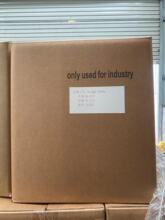 �c����ɢ��x��Ⱦ��SD-GRL�|��Ⱦ���|�Լt46 ��x�ӼtX-GRL