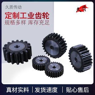 �ǘ˂����X݆���I�X݆����ݔ�͙C�X݆����ֱ�X݆С�X݆�����X݆