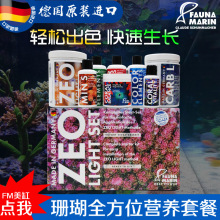 ��FM �ȱ�΢����τ������}Ca�����ľ��_Ӌ����ĵȱ���Ԫ