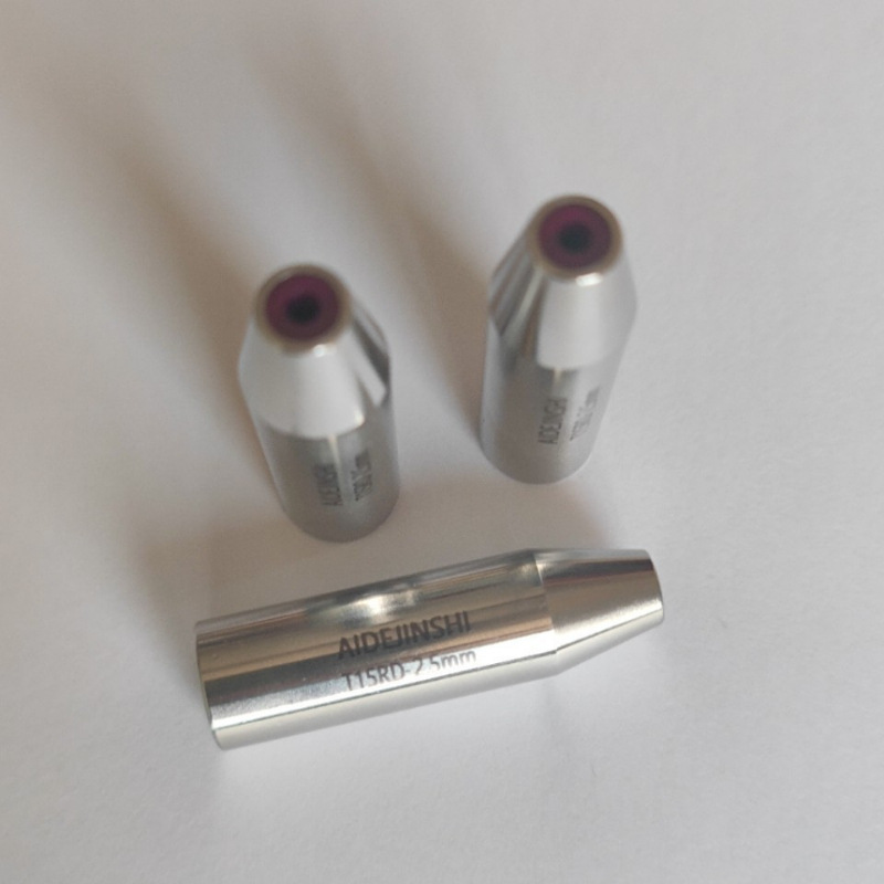 穿孔机导向器 打孔机红宝石眼模 打孔机红宝石导向器12*25mm长