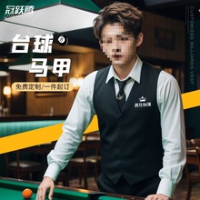 ̨����ktv̨���R���п������ِ���н̾����������ՆT����