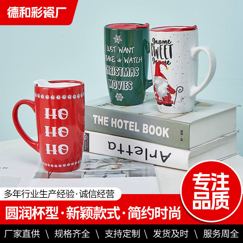 Creativo Navidad nuevo regalo Taza de cerámica de gran capacidad taza de agua con tapa letras impresas taza de alta apariencia