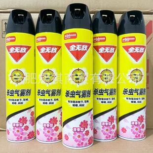 ȫ�o�����x���F��������600ml ����nω������뇊�F���������l