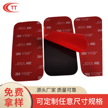 VHB5962�����p���z ͸���������o���p���z ��ϩ��VHB3m�p���z