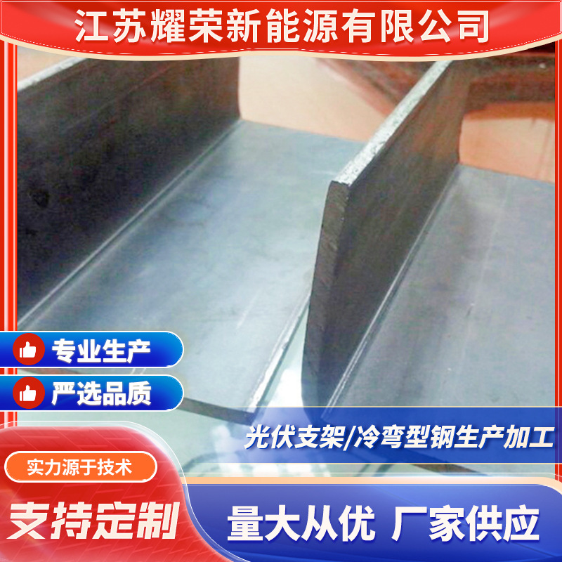 可切割等边角钢  Q345B镀锌角铁多规格等边角钢 热轧角铁冲孔焊接