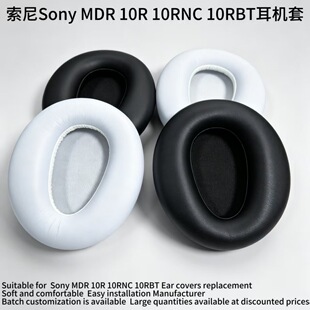 �m������Sony MDR 10R 10RNC 10RBT���ֶ��C�׶�����Q���d�׶��|