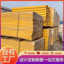 �����ģ����ܹ�·�������|��������ͨ�Ź���ͺϲ�����|��