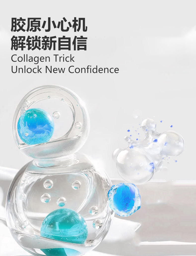 Small Molecule Collagen Peptide Powder 5g Fish Collagen Peptide White Tomato Peptide Solid Drink specifications