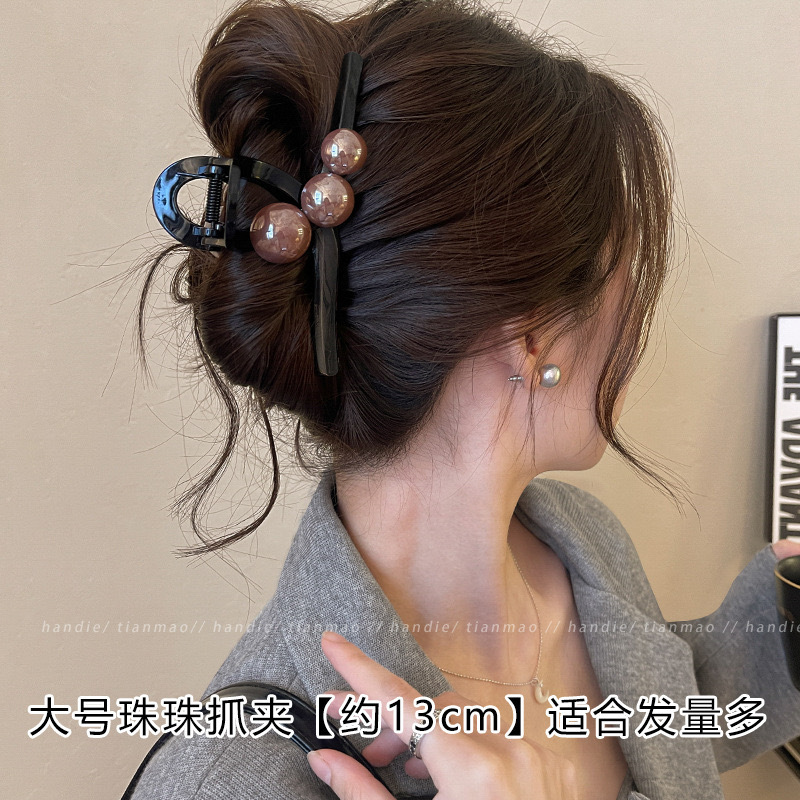 Bright black large size - about 13cm