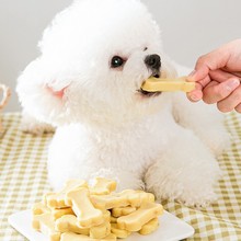 芝士奶酪棒狗狗猫咪零食宠物磨牙棒饼干训练奖励食品180罐装批发