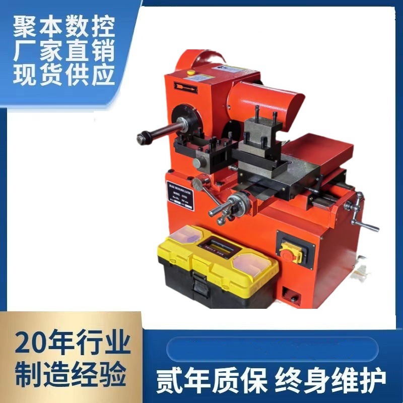 O1CN01ABsDbY2F5HQmnjMSf_!!2216