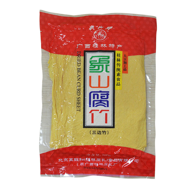 源工場桂林象山腐竹三辺竹鍋腐竹皮300g * 30包乾貨物油豆皮包郵便|undefined