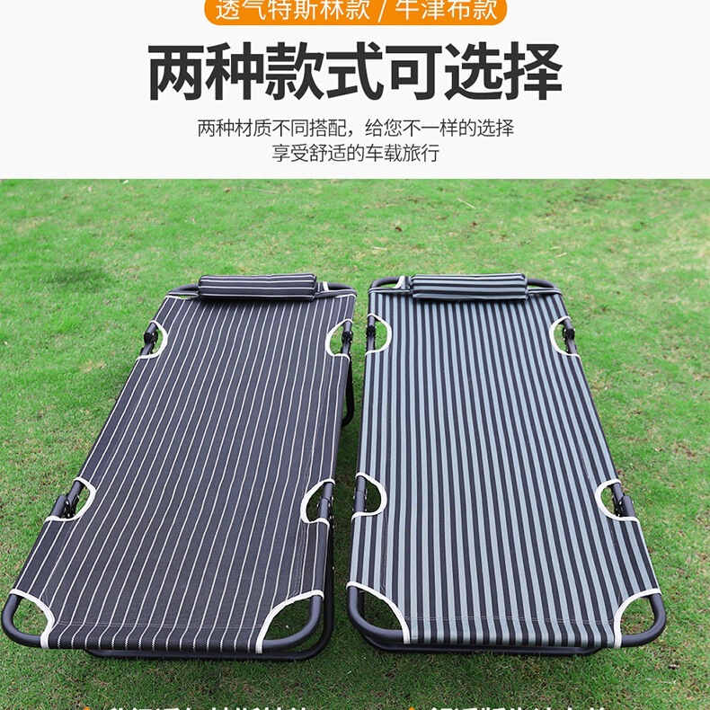 正副驾前排后座改床车载折叠床非充气垫自驾旅游轿车suv睡觉|undefined