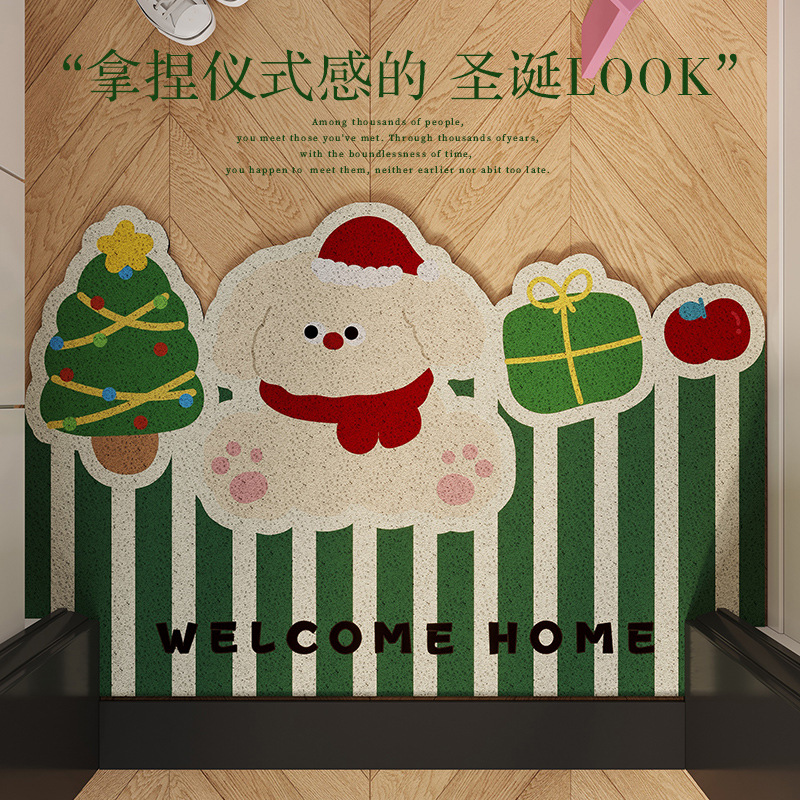 入户门地垫丝圈防滑垫圣诞节氛围装饰玄关进门地毯家用门口可裁剪