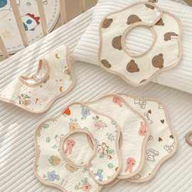 婴儿口水巾纯棉围嘴纱布新生儿防水吐奶旋转围兜男女宝宝可爱围脖