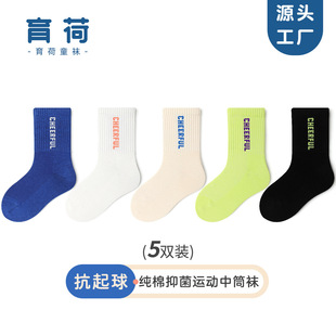 ��ͯ�m���ļ�������ͯŮͯ�д�ͯ���m�n�泱�m�޾W��͸����Ͳ�m