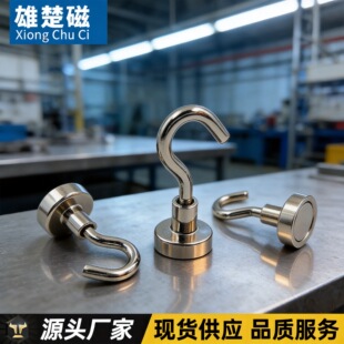 ���F���h �S�F���������P ���Ŵ��h 側� ���Fʯ���h �F؛����