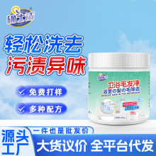 ԡ��ë�l���F؛���l�ܽ�ԡ�ҵ�©ϴĘ�ض����坍�����ۏS�����l1