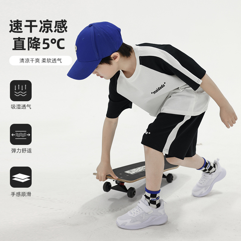 パンダユアンユアン 2025 クールで通気性のある子供用速乾性スポーツツーピースボーイズサマースーツサッカーユニフォーム|undefined