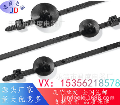 JD圆盘杉树头分体式固定扎带150-15493/T80RSFT-PA66HS-BK