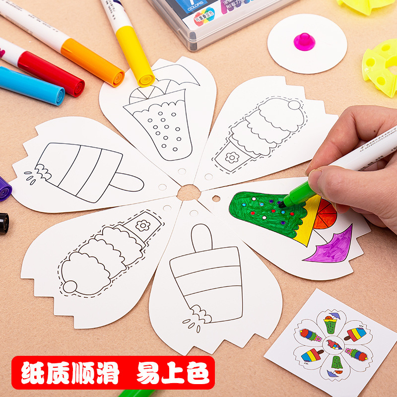 空白絵画風車子供手描きdiy手作り材料バッグ幼稚園落書き塗装屋外玩具|undefined