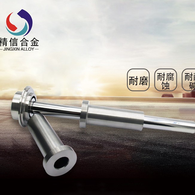厂家直供耐磨耐腐蚀合金柱塞高硬度非标件硬质合金钨钢柱塞棒加工