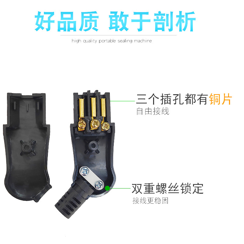 Enchufe de Cable de Alimentación para Selladora de 3 Orificios Resistente al Desgaste