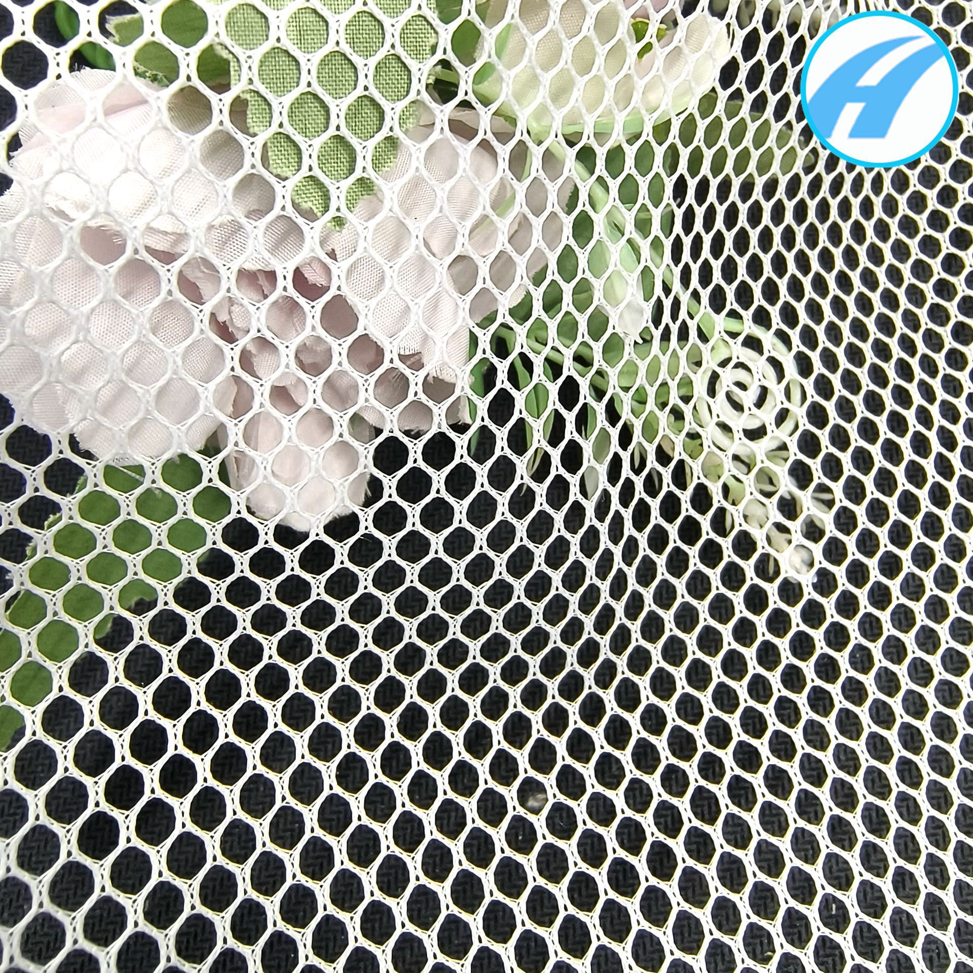 长乐网眼布厂家供应 全涤纶六角网 箱包网布 洗衣袋网眼布