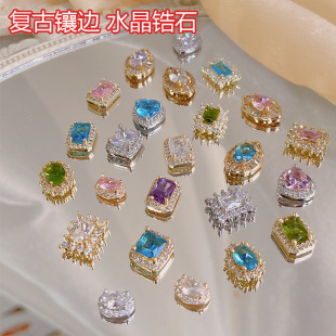 �W�t���א��ķ����ʯ�Ʒ���l�͹��|�б�ɫ�����߅��ʯָ���b�