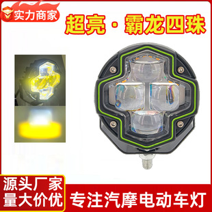 Ħ��܇LED�������͸�R늄�܇���h��һ�w���ø��b�����ʹ�۱��W