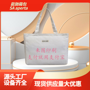 �μ��Logoӡˢ���������ᷫ�������s�r�Эh��ُ����V��������