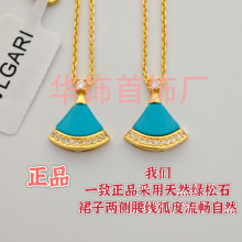 �߰汾V����������ȹ����Ů18Kõ���G��ʯ���ʯ��ɫؐĸ���l