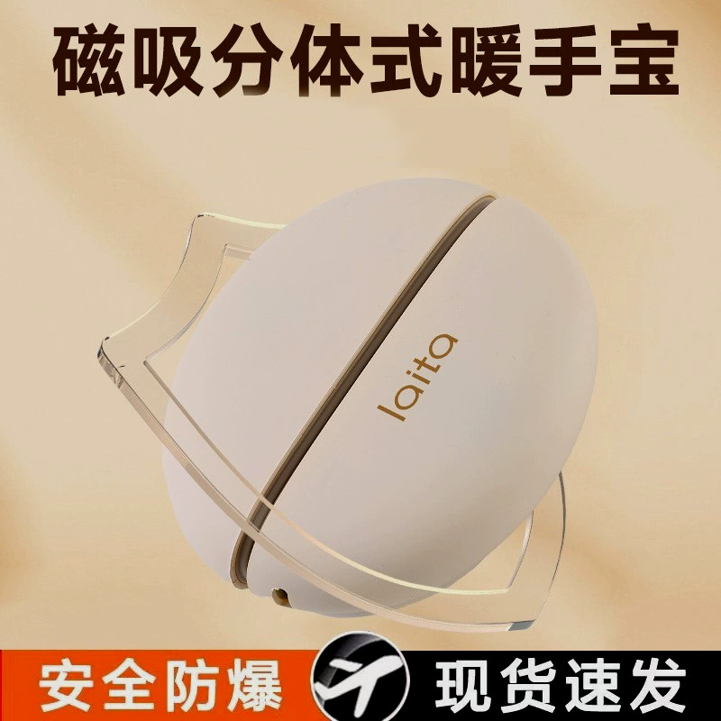 Split high quality small hand warmer, new collection, 2 in 1