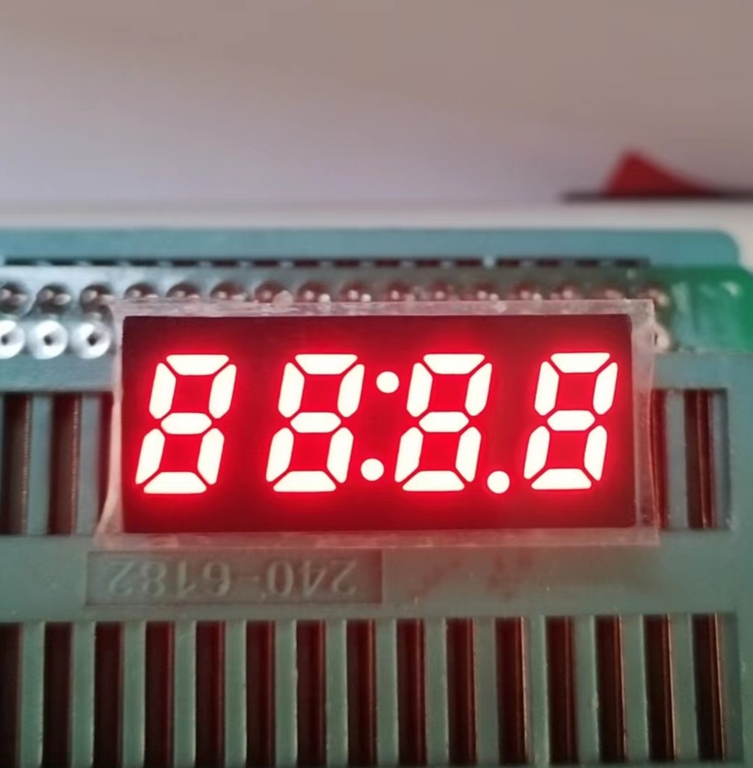 直供LED数码管 0.25英寸4位时钟数码管 单排7脚高亮红光数码管