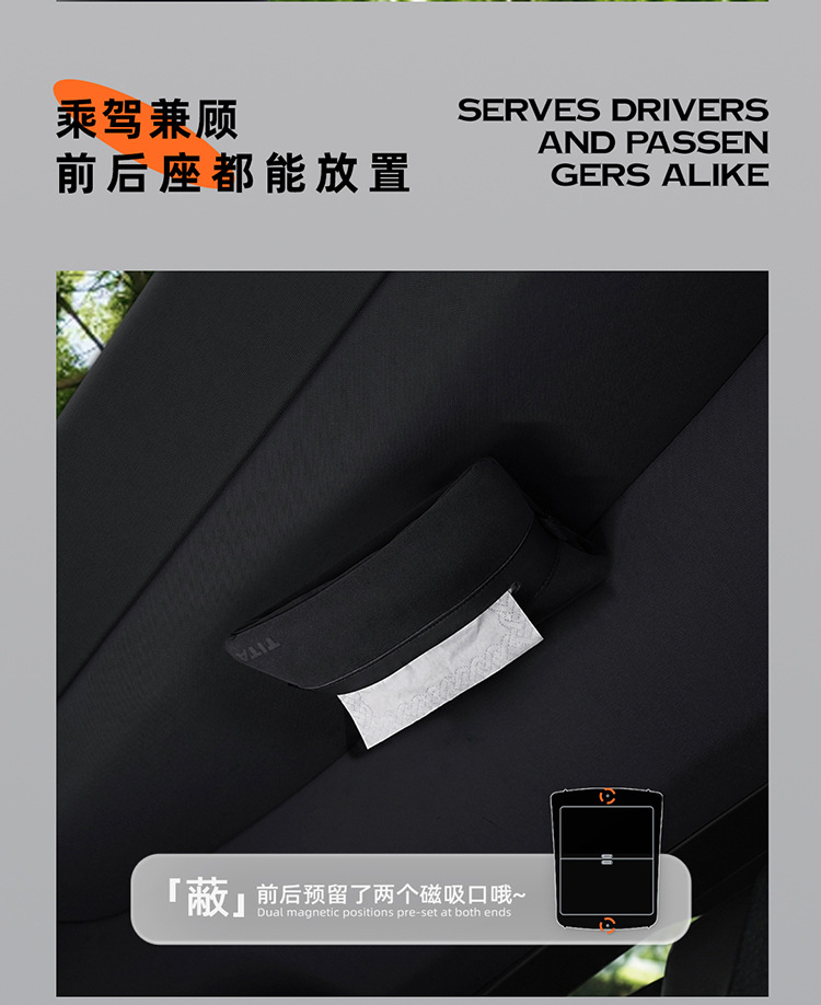 TITA Car Magnetic Tissue Box, Suede Armrest Box Hanging Bag, Car-Mounted High-End Ceiling-Mounted Tissue Box Cover