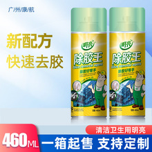 ����ճ�z���z�� ���z�� С�V����zȥ�z�������܇�����N����ϴ��