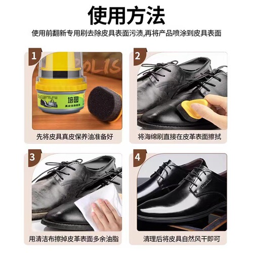 Soft wool shoe polish artifact polishing sheepoil shoes genuine leather wholesale shoe brushes shoes wax brushes shoes shine shoes