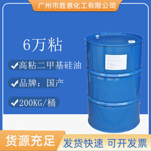 6�f��֬ �۶��׻������� ���yƷ�� 6�fճ���׻�����