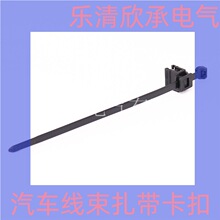 ���� 156-00642 150-76093 156-00858 156-01440 T50SOSEC