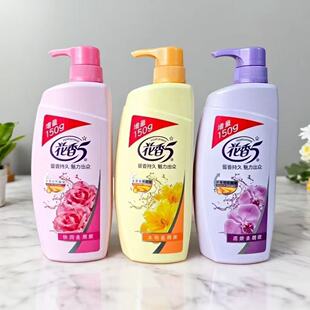 ����5Ó�ջ���5ϴ�lˮ�h�ͻ���ϴ�lˮ750ml��Чȥм�� ����12ƿ