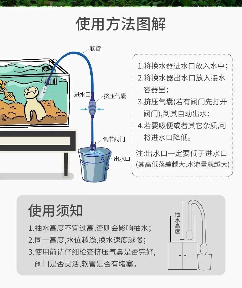必奥新能源科技获得一种液压步进匀速给料机专利