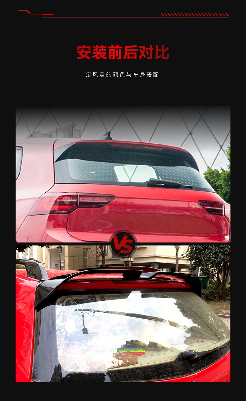 Applicable to 2003-2008 Volkswagen Polo Polo 9N Odinger Tail Top Wing Fixed Wind Tail Cross-border Modification