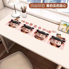 ��߸�����|�W����ͨ��߸2��߅֮ħͯ�[�� �W������̨Ƥ����X����