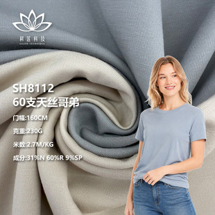 60֧��z���230G NR�_�R�� ���m���� �B��ȹѝ�b ��֧ᘿ�����