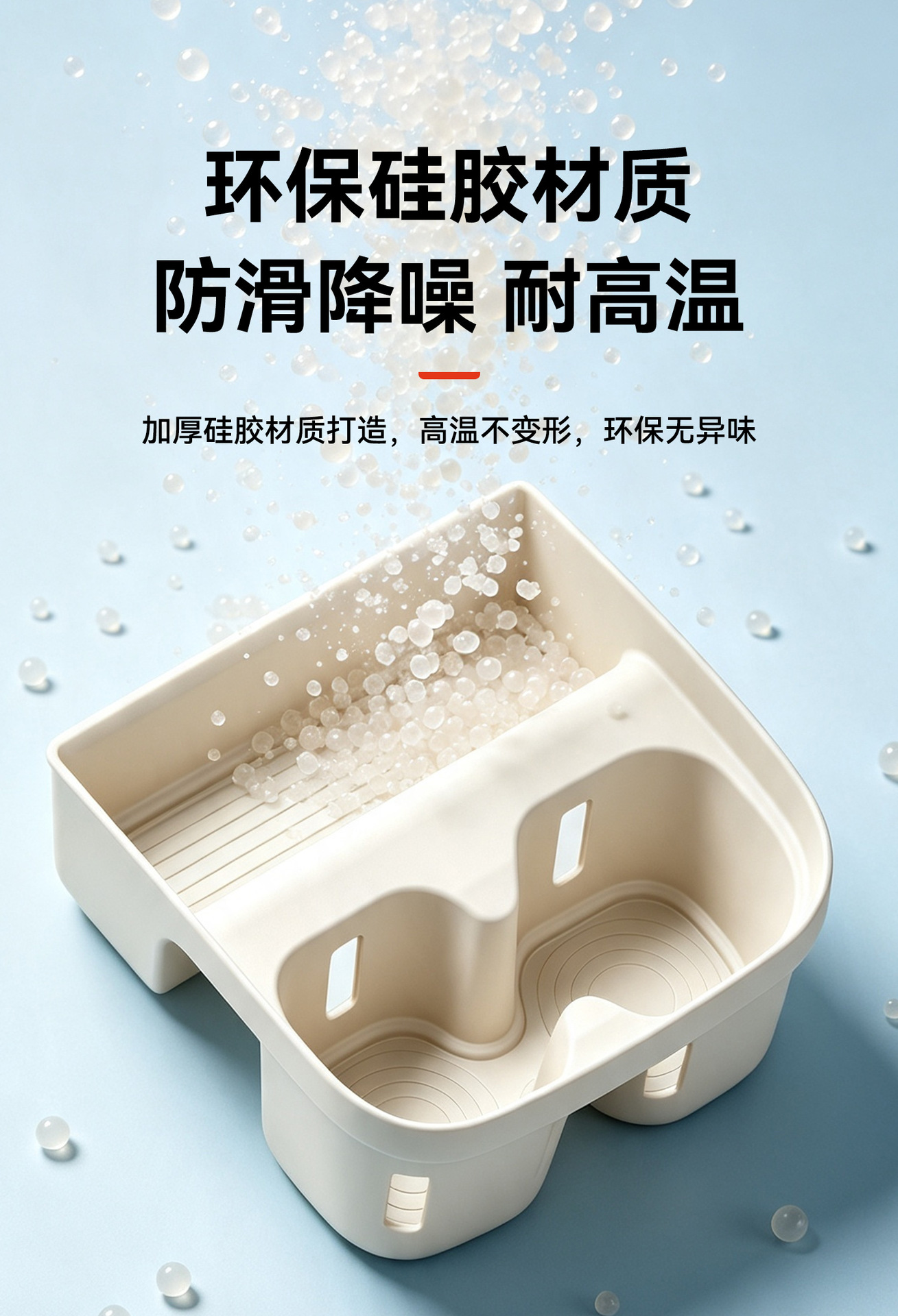 Suitable for the new BYD Seal 08 central console cup holder silicone pad storage rack car interior protective accessories